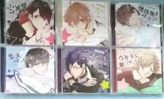 妄想彼氏 ペットくんシリーズ 全巻セット シチュエーションCD ドラマCD