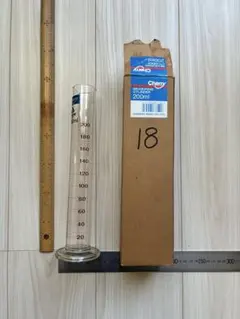 Cherry Measuring Cylinder 200ml