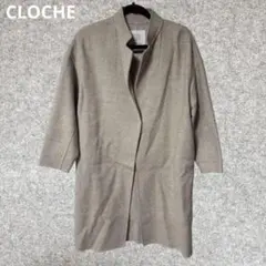 CLOCHE ベージュ ベルト付き ロングコートのサムネイル