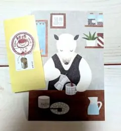 nekozuki様 リクエスト 2点 まとめ商品