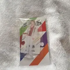 黒田光輝 アクスタ