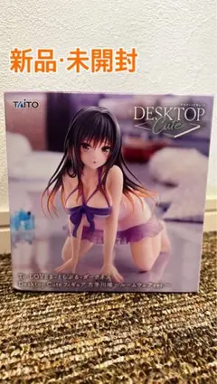 ToLOVEる-ダークネス- 古手川唯 フィギュア ルームウェアver.