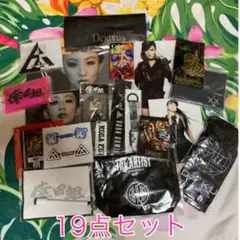 倖田來未グッズまとめ売り！ 倖田來未グッズまとめ売り ❤️ 『KODA KUMI 25th Anniversary
