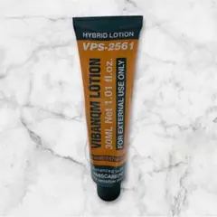 2026年最新】ファイトシンクリームの人気アイテム - メルカリ