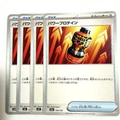 Item thumbnail for item 38b4dae4-cf30-4725-bbc2-ed0b1221e06f