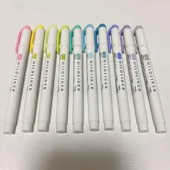 マイルドライナーまとめ売り