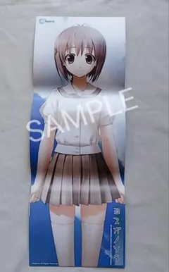 Item thumbnail for item eac7394d-e9d6-4c53-b58e-5fc49a14c276