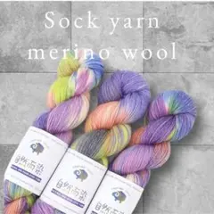 Item thumbnail for item f5467f45-de5d-4d61-bf81-70b12fff0aad