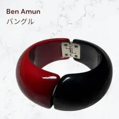 ベンアムン コインバングル 2025年最新】ベンアムン バングルの人気アイテム - メルカリ