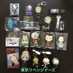 東京リベンジャーズ　グッズ　まとめ売り③