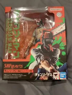 新品未開封 S.H.Figuarts チェンソーマン 劇場版 レゼ フィギュア