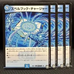 2163 ジャストラビリンス - メルカリ