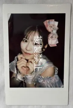 2026年最新】月足天音 チェキの人気アイテム - メルカリ