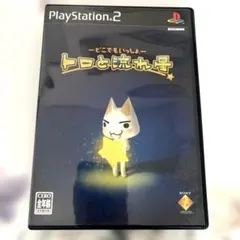 Item thumbnail for item 5bb07b1f-4aec-4f6c-815b-0bbc55992e33