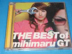 最安値300円！「THE BEST of mihimaru GT（DVD付き）」