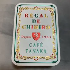 Item thumbnail for item a44b9c2b-6864-4428-becb-0b1113ad6915