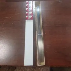 Item thumbnail for item 128ad7d2-e67d-40a0-9caa-903f13443a1b