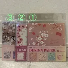 Item thumbnail for item 6ad8edea-085a-415b-a5ef-db4c40c379ca