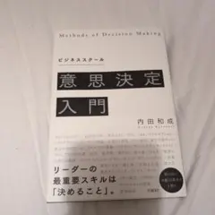 Item thumbnail for item 05e5f081-425e-44be-aed0-94a595bb5ef7