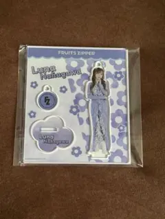 仲川瑠夏 アクリルスタンド