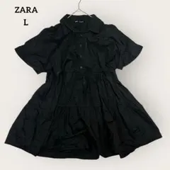 ZARA ティアード シャツ ワンピース 黒系 モード きれいめ フェミニン L