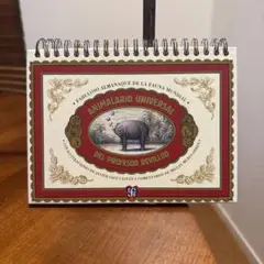 ANIMALARIO UNIVERSAL DELPROFESORREVILLOD