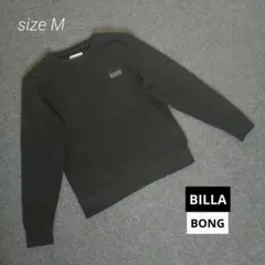 BILLABONG ビラボン ロゴ スウェット トレーナー Mサイズ ブラック