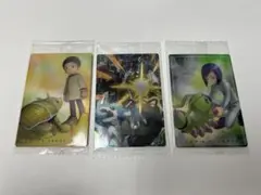 Item thumbnail for item 47b39bce-3a6e-496f-9e70-13bc2b27b6cd