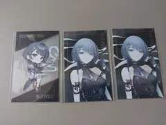 NIJI HOLIC ランダムメタルカード2種　小清水透