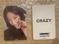 Item thumbnail for item de856f5f-73a4-463f-8df6-00c2933a7a03