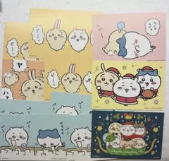 ちいかわらんど ノベルティ ポストカード セット