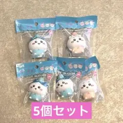 ［新品］セリア　ちいかわ　ソフビインテリアマスコット　5点セット