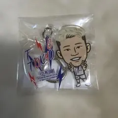 FC東京 森重真人選手 キーホルダー - メルカリ