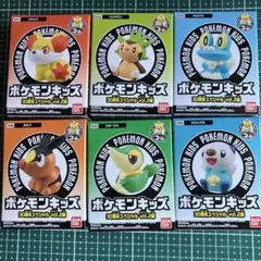 ポケモンキッズ　30周年スペシャル　Vol．2編 Pokémon　6体セット