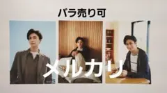 古川雄大 アクリルスタンド ファンクラブイベント 2025 - メルカリ