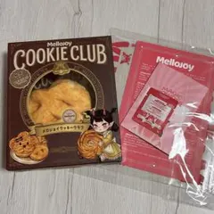 MelloJoy メロジョイ クッキークラブ スイートハート もちもちもち
