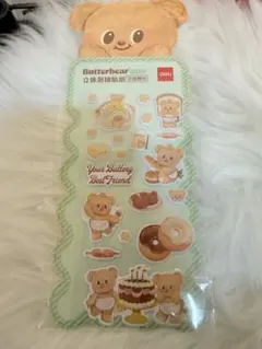 2026年最新】BUTTERBEARの人気アイテム - メルカリ