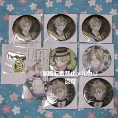 ツキウタ キャラバッチコレクション AGF Selection 缶バッジ 睦月始