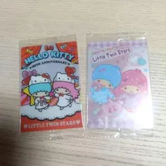 【2枚セット】リトルツインスターズ キキララ ウエハース
