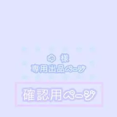 f*4様 総合資格令和8年一級建築士 プリントエントリー早期模擬高確率