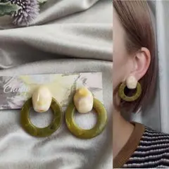 1129-a＊バイカラー ベージュ カーキグリーン ストーン