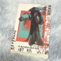 2026年最新】ドスベロの人気アイテム - メルカリ