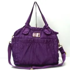 マークバイマークジェイコブス　２WAY　マザーズバッグ　パープル