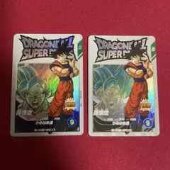 ドラゴンボールスーパーダイバーズ EX2-005 孫悟空 激怒悟空 2枚