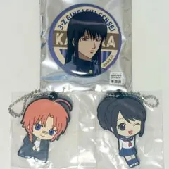 銀魂 3年Z組 銀八先生 缶バッジ ラバーキーホルダー まとめ売り