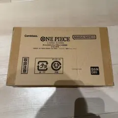 【新品未開封品】ワンピース チャンピオンシップセット2022