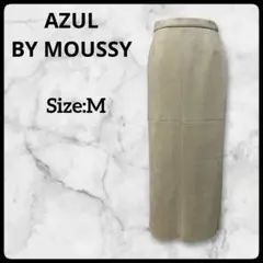【極美品】アズールバイマウジー フェイクスエード タイトスカート M ベージュ
