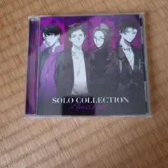 HANDEAD ANTHEM SOLO COLLECTION Amethyst