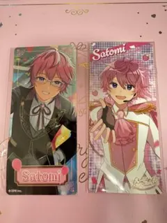 すとぷり　さとみ君　すとふぁみくじ