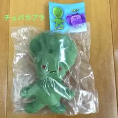 2026年最新】テッカニン モンコレの人気アイテム - メルカリ